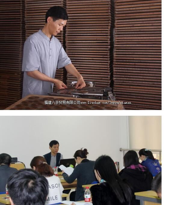 传统香制作技艺(厦门闽南天然香制作技艺)