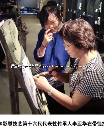 �ݰ�ʯ�񣨻ݺ�Ӱ��