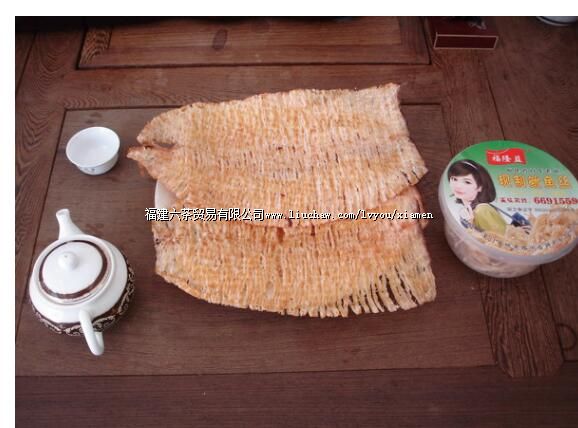 厦门贡鱿鱼手工技艺