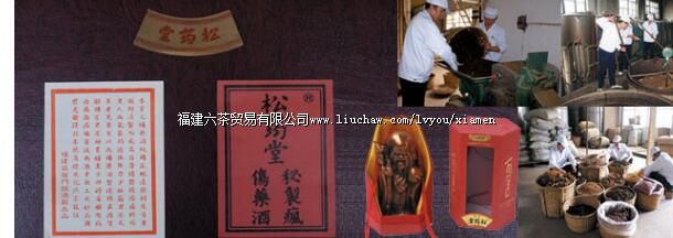 ������ҩ�����ƹ���