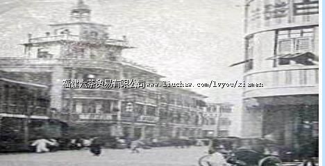 30年代厦门开明戏院