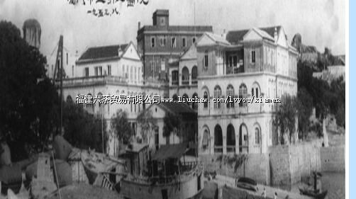 1953年厦门市第二医院全景