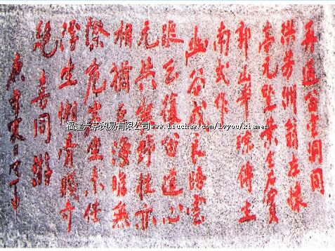 ��һ��ʫ��