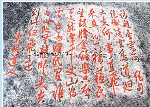 ��������ʫ��