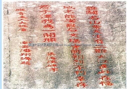 ����ܯ��������ʫ��