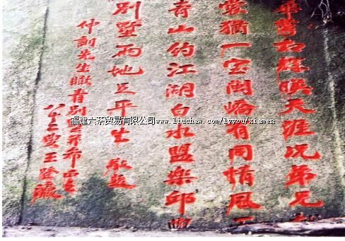 �������������ʫ��