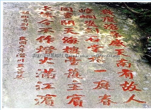 ��������������ʫ��