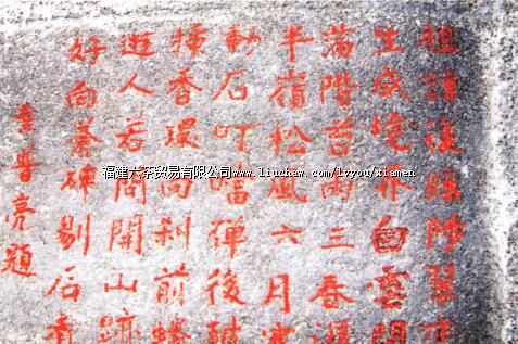 Ҷ����ʫ��