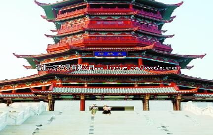 杏林阁(园博园)