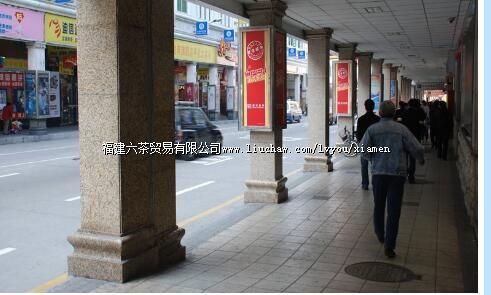 ��ɽ·��¥�ڲ�