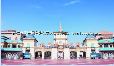 新颖特色主题游