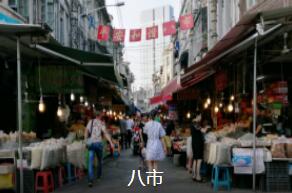 适合全年-市民一日游(重新认识厦门,从大隐隐于市的美好旮旯开始吧)