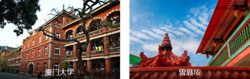 �ʺ�3-5��-���������Σ���������ʥ�أ�����С�������Σ�