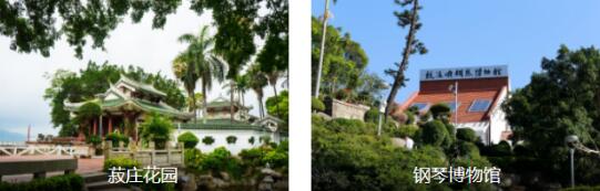 �ʺ�ȫ��-�����Σ�5����ת���ţ�������ն�����