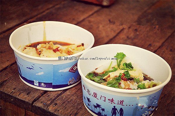 ������Ի��򿨱�ȥ