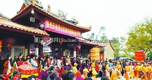 ��ɽ������