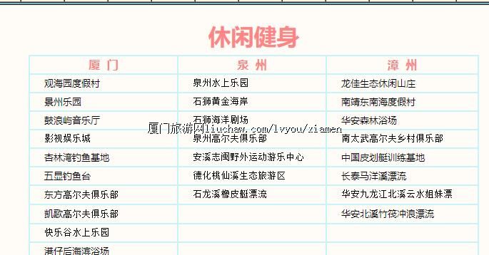 ���н���