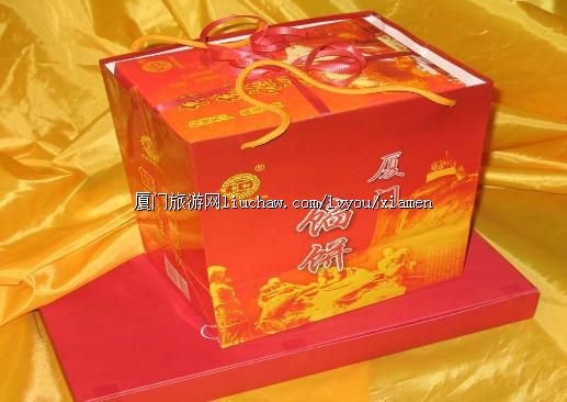 本地特产-厦门特产-馅饼