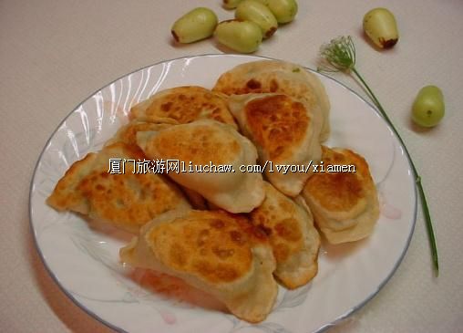 风味小吃-韭菜盒