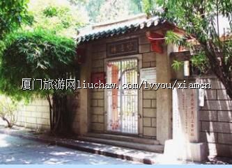 ��������-�й��������Ź�ί��ַ