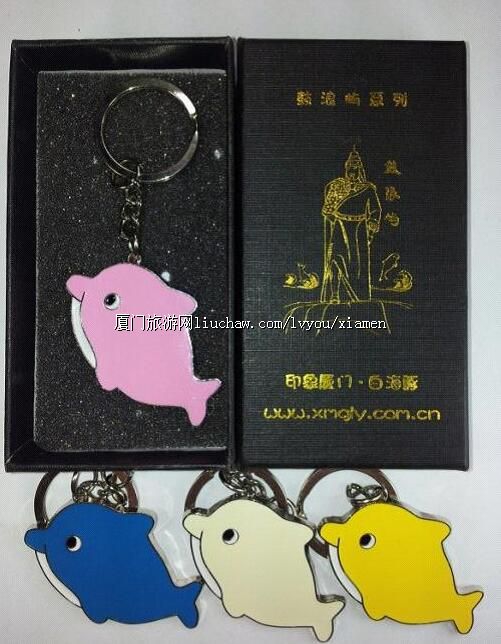 海豚钥匙扣(单品)