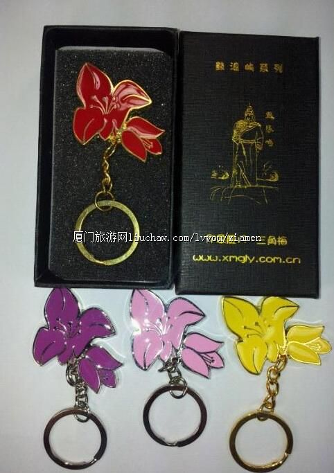 三角梅钥匙扣(单品)