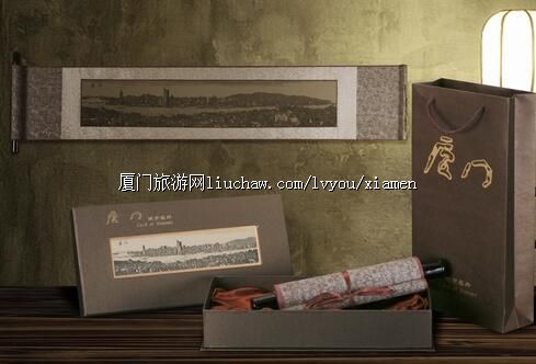 厦门《城市名片》