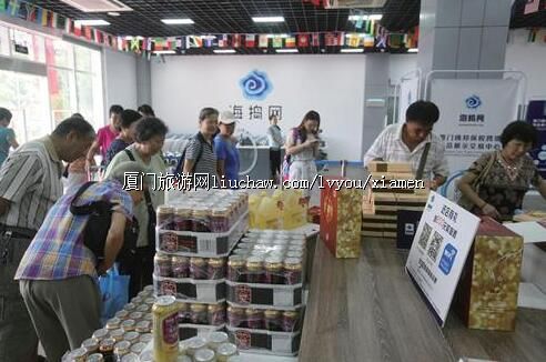 �����������ڰ˰�羳��Ʒչʾ��������