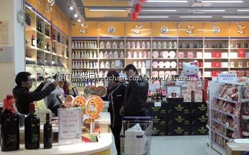 ��Ʒ���⹺��˰�羳����O2O��������