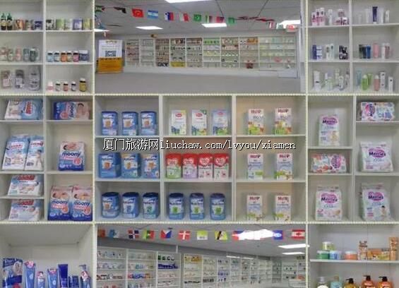 ��Ʒ���⹺