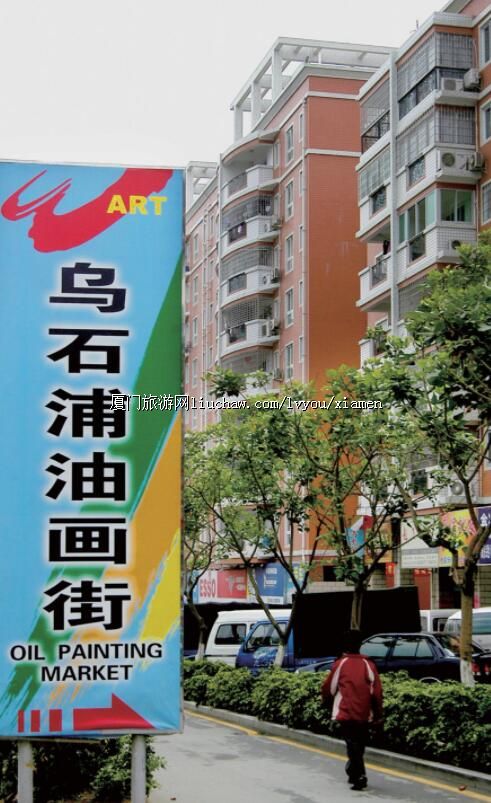 ��ʯ���ͻ���