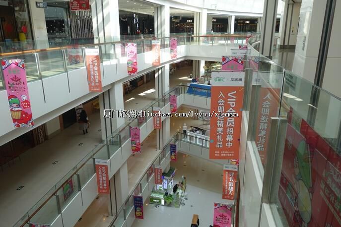 乐都汇购物中心