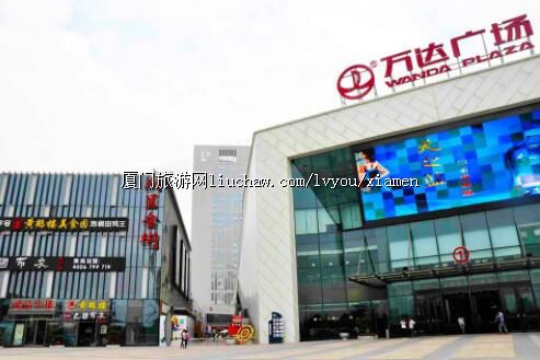 ���㳡(������)