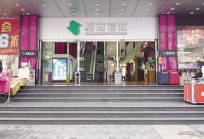 ���̰ٻ������꣩