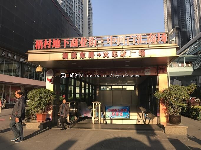 �����ٻ��̳�