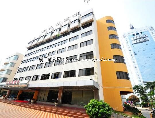 厦门音乐岛酒店