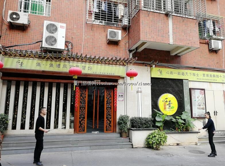 ����ʳ��