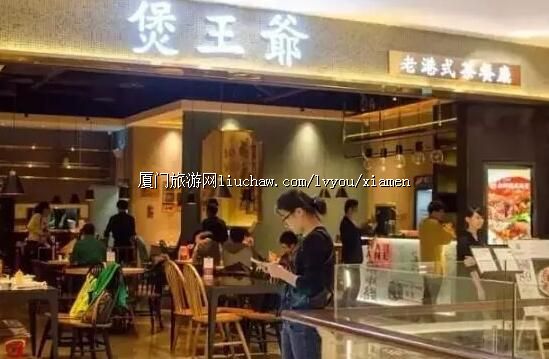 ����ү��ʽ�����