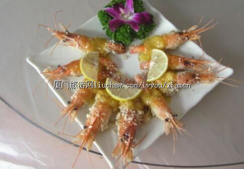 鑫山通休闲钓虾场