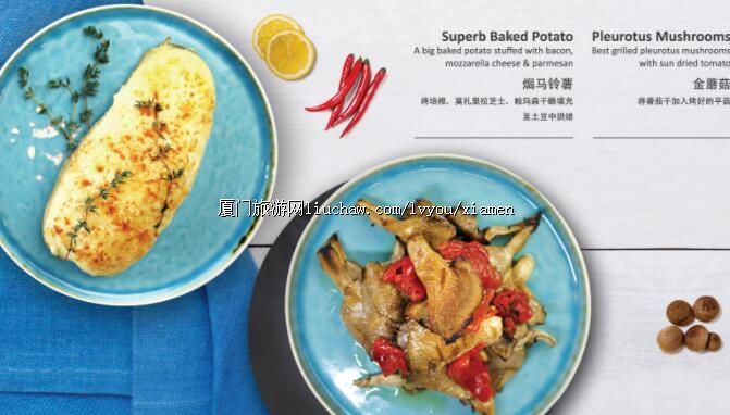 厦门金橄榄希腊餐厅