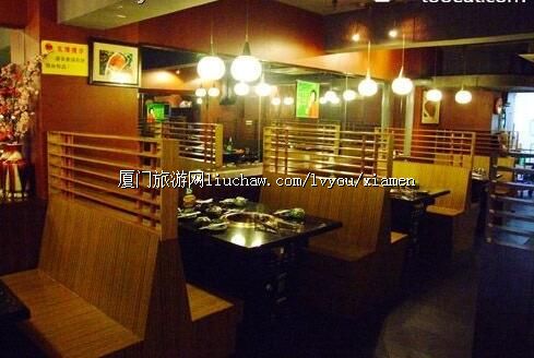 桔地无烟烧肉与火锅