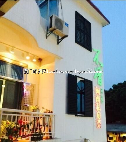 ����������˽����