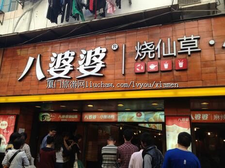 ���������ɲ�