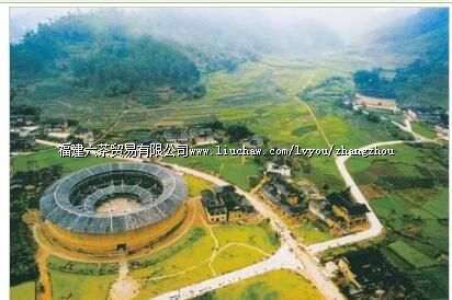 大地土楼群(华安土楼)