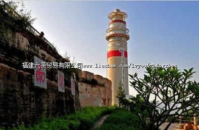 ����β����̨