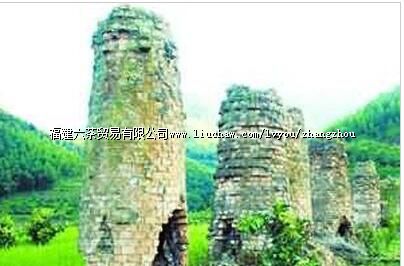 五更寮炼铁高炉