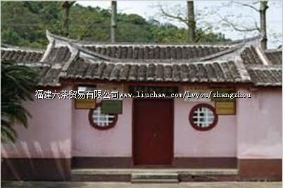 平和暴-动-纪念馆