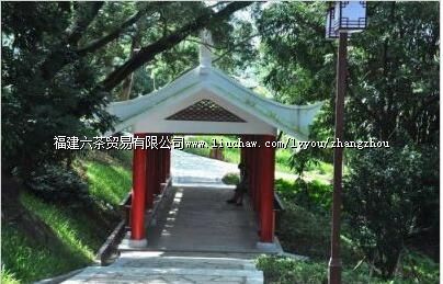 ��������֥ɽ��԰