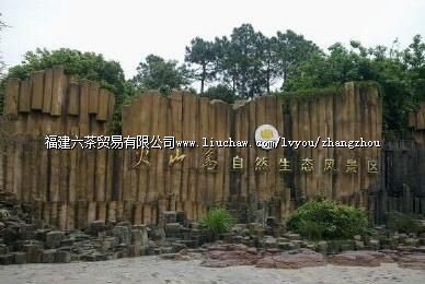 ������ɽ���ʹ�԰