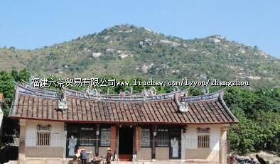 蓝氏宗祠“种玉堂”